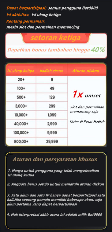 FORE4D HEYLINK LOGIN Dinas PMPTSP Kabupaten